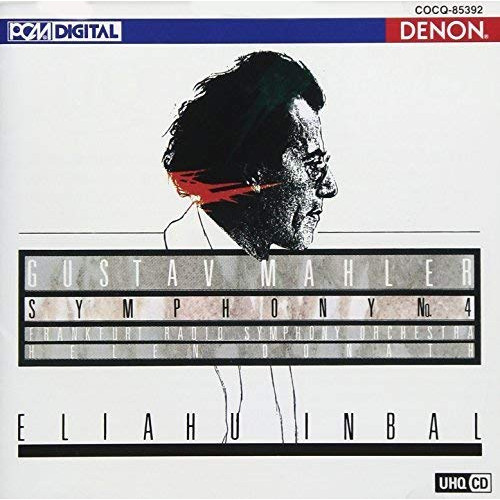 【送料無料】 CD/エリアフ・インバル/UHQCD DENON Classics BEST マーラー:交響曲第4番(大いなる歓びへの賛歌) (UHQCD)/COCQ-85392