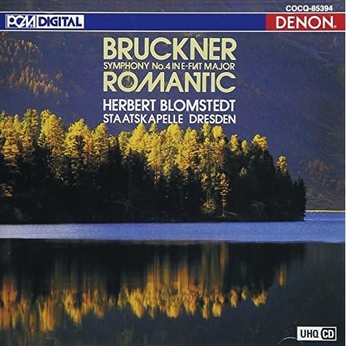 【送料無料】 CD/ヘルベルト・ブロムシュテット/UHQCD DENON Classics BEST ブルックナー:交響曲第4番(ロマンティック) (UHQCD)/COCQ-85394