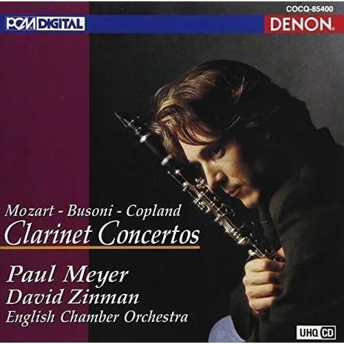 【送料無料】 CD/ポール・メイエ/UHQCD DENON Classics BEST モーツァルト:クラリネット協奏曲 ブゾーニ:クラリネット小協奏曲 コープランド:クラリネット協奏曲 (UH...