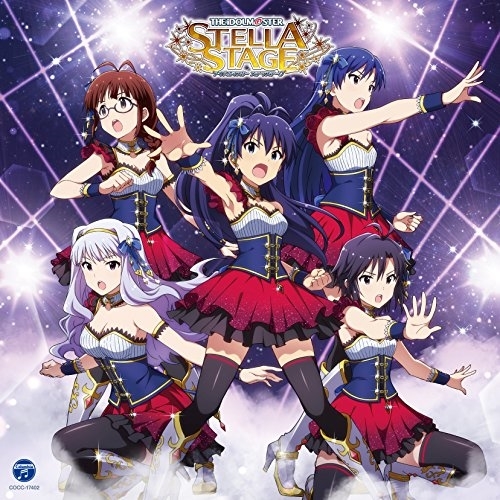 【送料無料】 CD/ゲーム・ミュージック/THE IDOLM@STER STELLA MASTER 01 Vertex Meister/COCC-17402