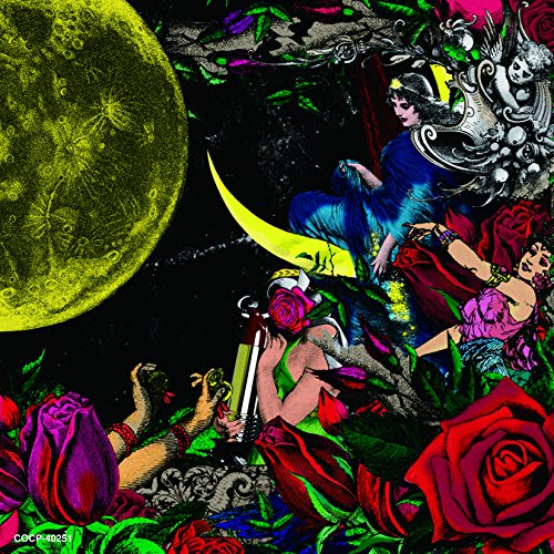 【送料無料】 CD/清春/夜、カルメンの詩集 (通常盤)/COCP-40251