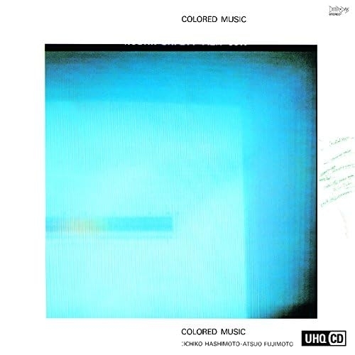 【送料無料】 CD/カラード・ミュージック/カラード・ミュージック (UHQCD) (解説付)/COCB-54242
