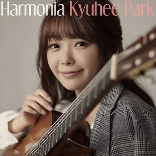 【送料無料】 CD/パク・キュヒ(朴葵姫)/Harmonia -ハルモニア-/COCQ-85415