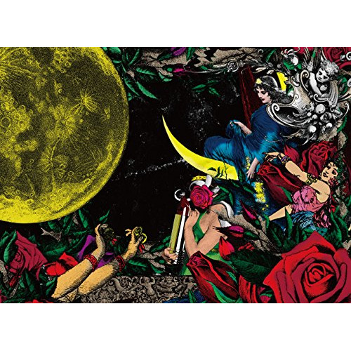 【送料無料】 CD/清春/夜、カルメンの詩集 (2CD+DVD) (初回盤)/COZP-1411
