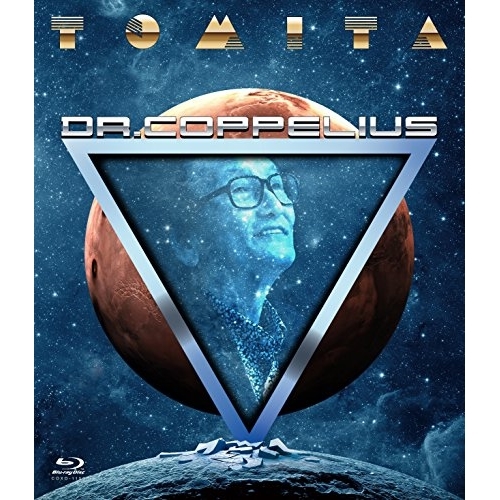 【送料無料】 BD/冨田勲/ドクター・コッペリウス(Blu-ray)/COXO-1150