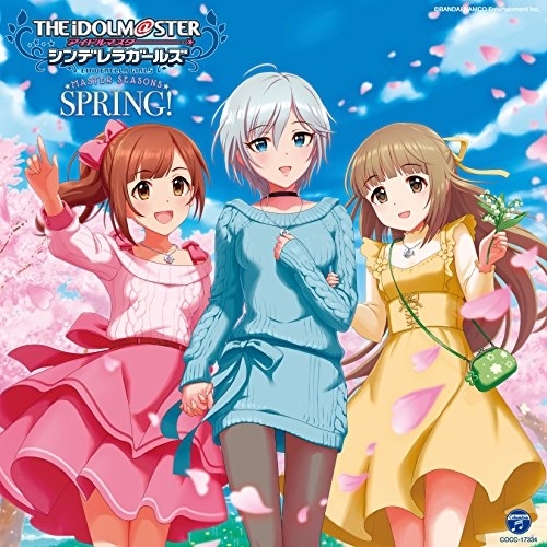 【送料無料】 CD/ゲーム・ミュージック/THE IDOLM@STER CINDERELLA GIRLS MASTER SEASONS SPRING!/COCC-17334