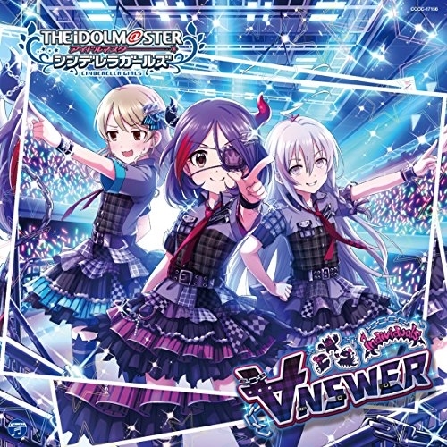 【送料無料】 CD/ゲーム・ミュージック/THE IDOLM@STER CINDERELLA GIRLS STARLIGHT MASTER 16 ∀NSWER/COCC-17156