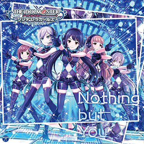 【送料無料】 CD/ゲーム・ミュージック/THE IDOLM@STER CINDERELLA GIRLS STARLIGHT MASTER 17 Nothing but You/COCC-17157