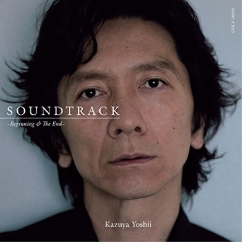 【送料無料】 CD/吉井和哉/SOUNDTRACK ~Beginning & The End~ (紙ジャケット)/COCP-40393