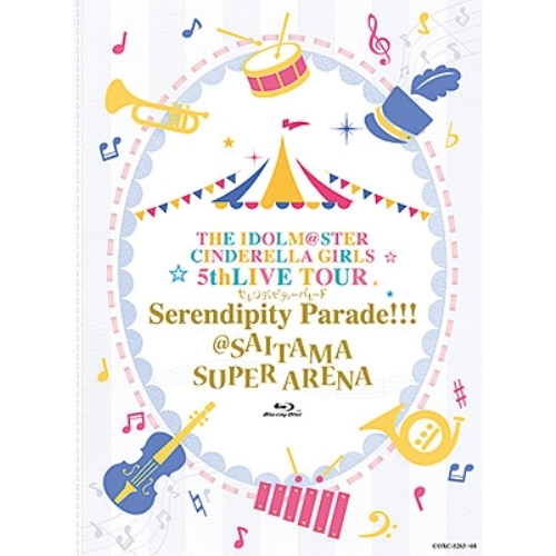 BD / THE IDOLM@STER CINDERELLA GIRLS / THE IDOLM＠STER CINDERELLA GIRLS 5thLIVE TOUR Serendipity Parade!!!＠SAITAMA SUPER ARENA(Blu-ray) (本編ディスク4枚+特典ディスク2枚) (416Pオールカラー歌詞入りブックレット) (初回限定生産版) / COXC-1263
