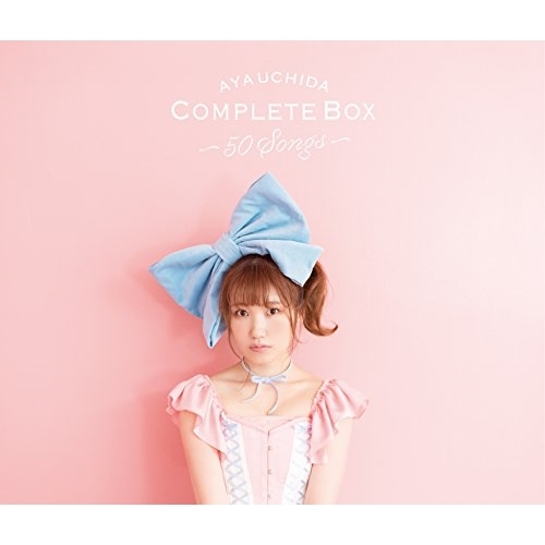 【送料無料】 CD/内田彩/AYA UCHIDA COMPLETE BOX ~50 Songs~ (通常盤)/COCX-40405
