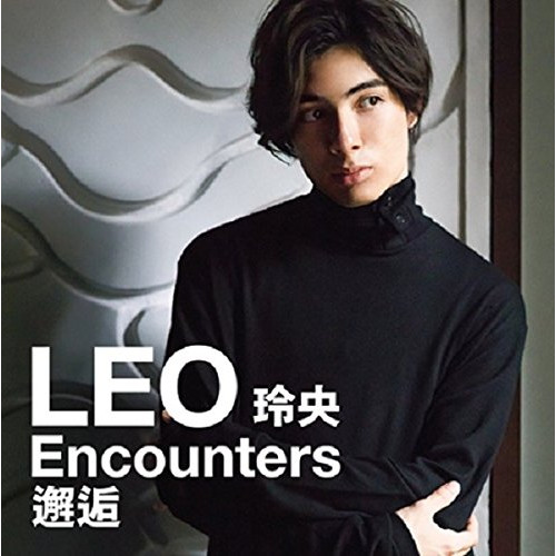 【送料無料】 CD/LEO(今野玲央)/玲央 Encounters:邂逅 (UHQCD) (解説対訳付)/COCJ-40413