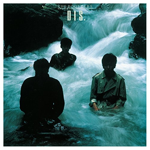 【送料無料】 CD/ザ・ルースターズ/DIS. (UHQCD)/COCP-40423