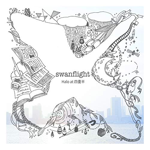 【送料無料】 CD/Halo at 四畳半/swanflight (通常盤)/COCP-40492