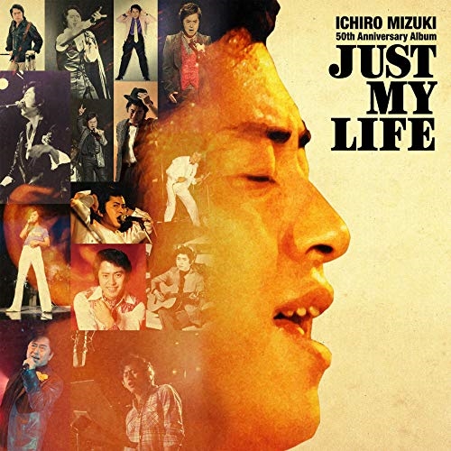 【送料無料】 CD/水木一郎/水木一郎 デビュー50周年記念アルバム Just My Life/COCX-40541
