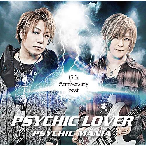 【送料無料】 CD/PSYCHIC LOVER/PSYCHIC LOVER 15th Anniversary best PSYCHIC MANIA/COCX-40596