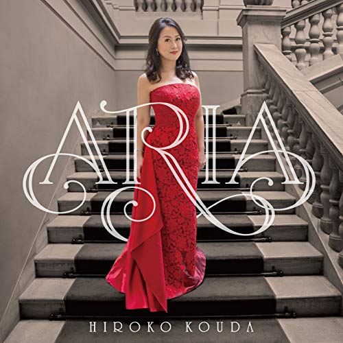 【送料無料】 CD/幸田浩子/ARIA 花から花へ～オペラ・アリア名曲集 (UHQCD)/COCQ-85445