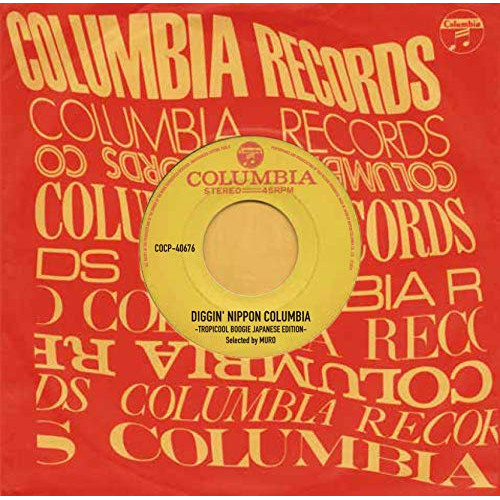 【送料無料】 CD/MURO/DIGGIN' NIPPON COLUMBIA -TROPICOOL BOOGIE JAPANESE EDITION-/COCP-40676