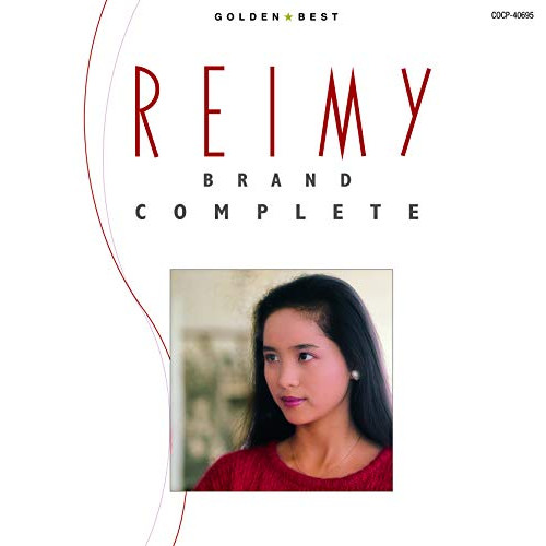 【送料無料】 CD/麗美/ゴールデン☆ベスト 麗美 -REIMY BRAND COMPLETE- (UHQCD) (解説付)/COCP-40695