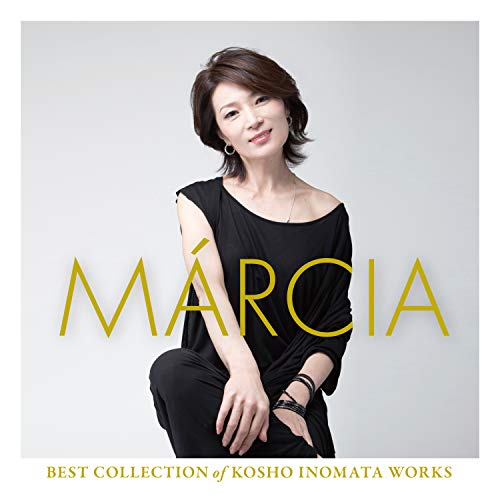 【送料無料】 CD/マルシア/デビュー30周年記念 マルシア 猪俣公章コレクション/COCP-40730