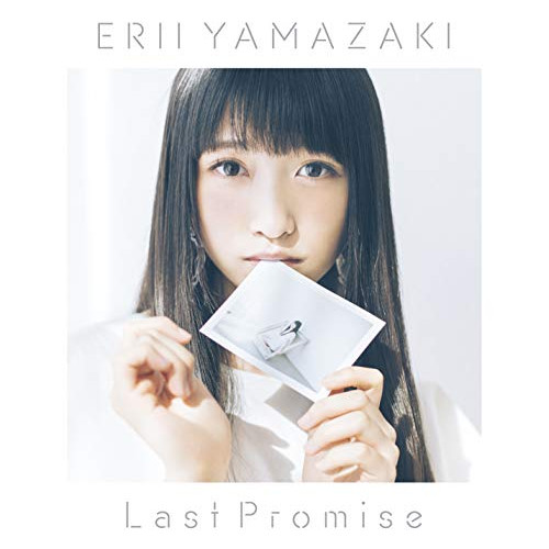 【送料無料】 CD/山崎エリイ/Last Promise (CD+DVD) (初回限定盤)/COZC-1512