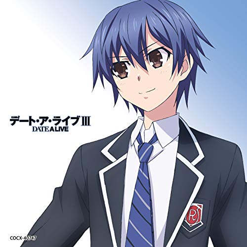 【送料無料】 CD/アニメ/TVアニメーション「デート・ア・ライブIII」ミュージック・セレクション DATE A ”Unforgettable” MUSIC/COCX-40747