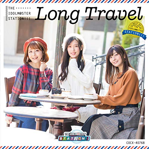 【送料無料】 CD/今井麻美(如月千早役)&原由実(四条貴音役)&沼倉愛美(我那覇響役)from THE IDOLM@STER STATION!!!/THE IDOLM@STER STATION...