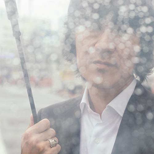 【送料無料】 CD/古市コータロー/東京 (CD+DVD) (初回限定盤)/COZP-1531