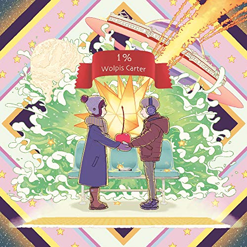 【送料無料】 CD/ウォルピスカーター/1%/COCA-17590