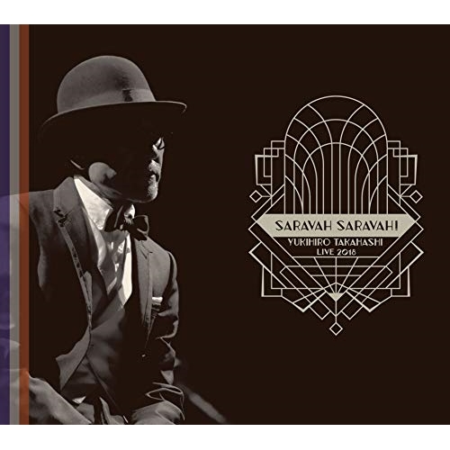 【送料無料】 CD/高橋ユキヒロ/YUKIHIRO TAKAHASHI LIVE 2018 SARAVAH SARAVAH! (CD+DVD)/COZB-1533