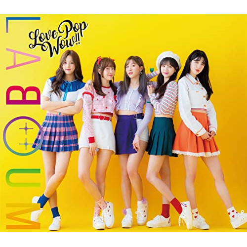 【送料無料】 CD/LABOUM/Love Pop Wow!! (CD+DVD) (初回限定盤)/COZP-1537