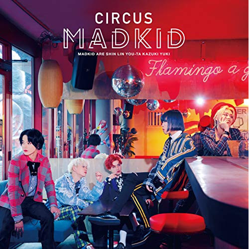 【送料無料】 CD/MADKID/CIRCUS (Type-B)/COCP-40797
