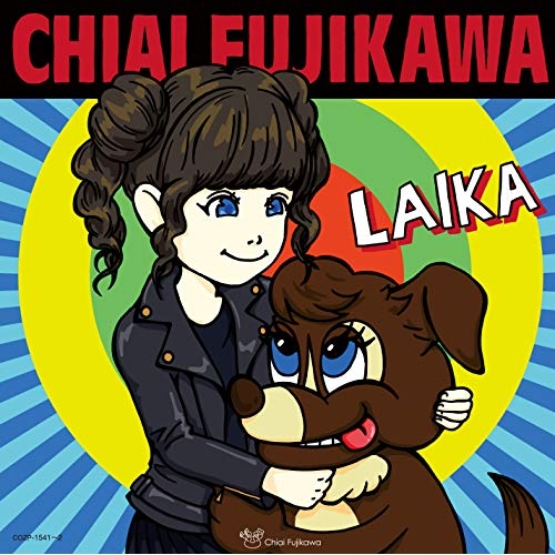 【送料無料】 CD/藤川千愛/ライカ (CD+DVD) (初回限定盤A)/COZP-1541