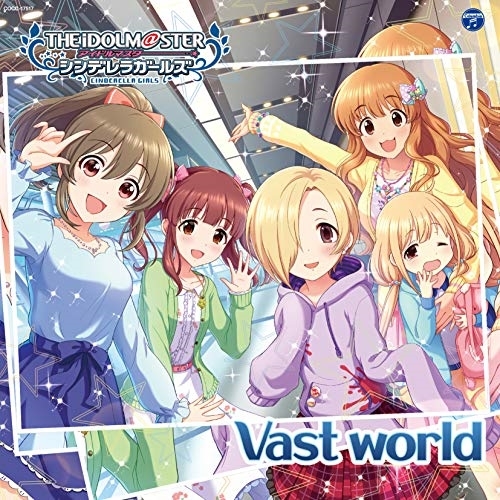 【送料無料】 CD/ゲーム・ミュージック/THE IDOLM@STER CINDERELLA GIRLS STARLIGHT MASTER 27 Vast world/COCC-17517