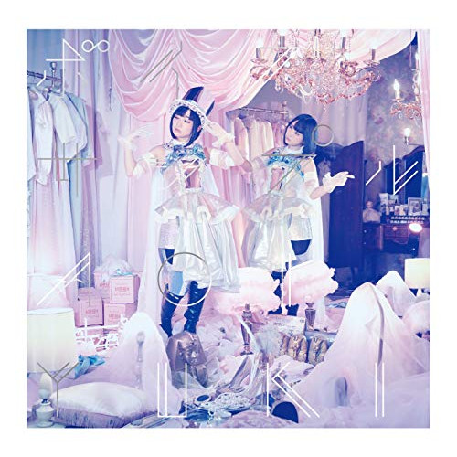 【送料無料】 CD/悠木碧/ボイスサンプル (CD+Blu-ray) (初回限定盤)/COZX-1549
