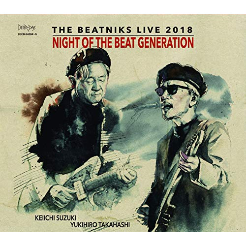【送料無料】 CD/THE BEATNIKS/NIGHT OF THE BEAT GENERATION/COCB-54284