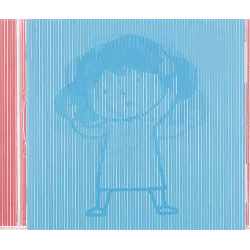 【送料無料】 CD/やくしまるえつこ/あたりまえつこのうた/COCB-54288