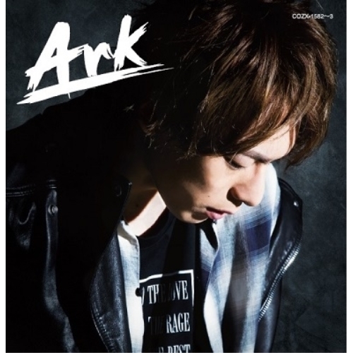 【送料無料】 CD/北園涼/Ark (CD+DVD) (初回限定盤)/COZX-1582