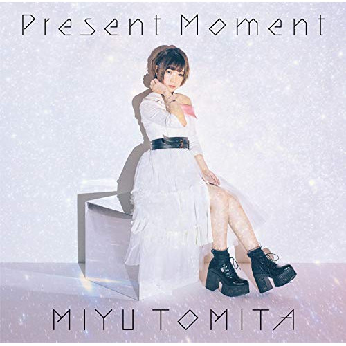 【送料無料】 CD/富田美憂/Present Moment (CD+DVD) (初回限定盤)/COZC-1587