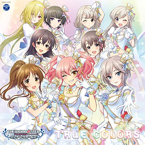 【送料無料】 CD/ゲーム・ミュージック/THE IDOLM@STER CINDERELLA GIRLS STARLIGHT MASTER for the NEXT! 01 TRUE COLOR...