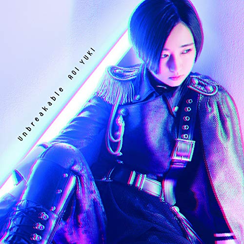 【送料無料】 CD/悠木碧/Unbreakable (CD+DVD) (初回限定盤)/COZC-1609