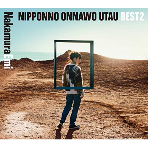 【送料無料】 CD/NakamuraEmi/NIPPONNO ONNAWO UTAU BEST2 (CD+Blu-ray) (初回限定盤)/COZP-1613