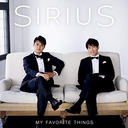 【送料無料】 CD/SiriuS/MY FAVORITE THINGS/COCQ-85484