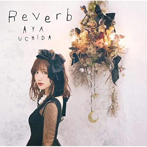 【送料無料】 CD/内田彩/Reverb (CD+DVD) (初回限定盤)/COZC-1631
