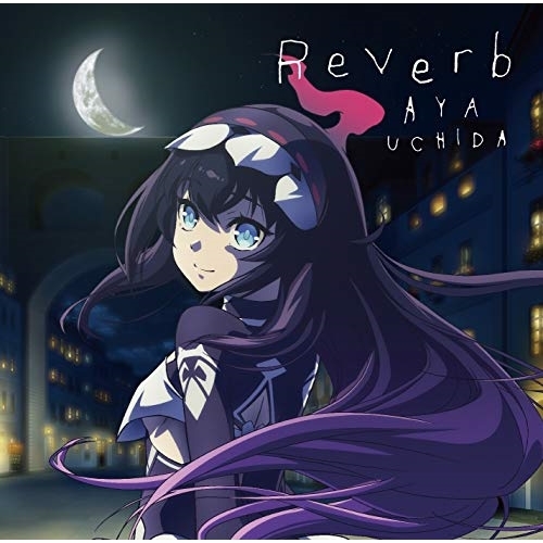 【送料無料】 CD/内田彩/Reverb (通常盤)/COCC-17745