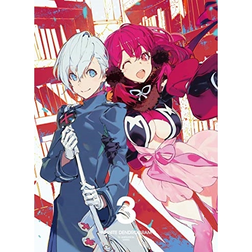 【送料無料】 BD/TVアニメ/インフィニット・デンドログラム 03(Blu-ray)/COXC-1243