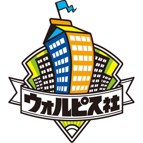 【送料無料】 CD/ウォルピスカーター/40果実の木 (通常盤)/COCP-41114