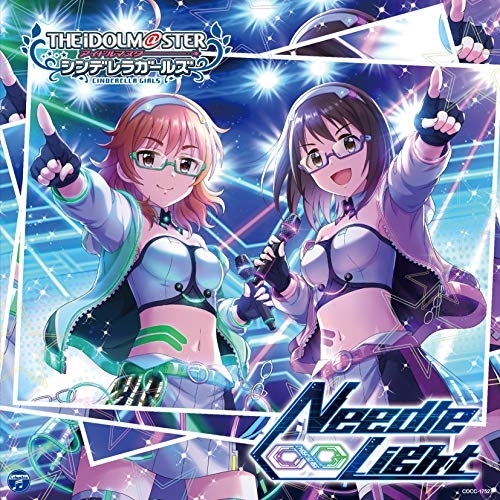【送料無料】 CD/ゲーム・ミュージック/THE IDOLM＠STER CINDERELLA GIRLS STARLIGHT MASTER 37 Needle Light/COCC-17527