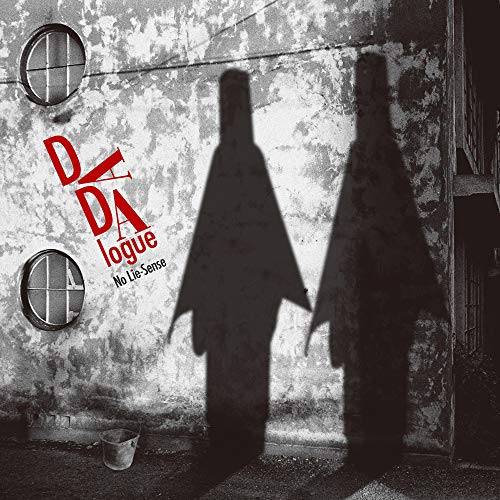 【送料無料】 CD/No Lie-Sense/駄々録～Dadalogue/COCB-54298