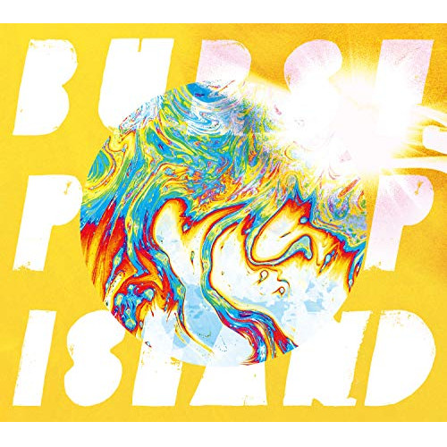 【送料無料】 CD/Wienners/BURST POP ISLAND/COZP-1655